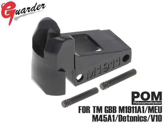 GUARDER POM 強化マガジンリップ for マルイ M1911A1/MEU/M45A1/Detonics/V10