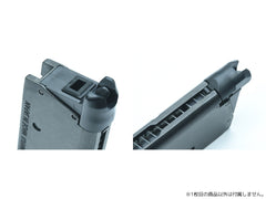 GUARDER POM 強化マガジンリップ for マルイ M1911A1/MEU/M45A1/Detonics/V10