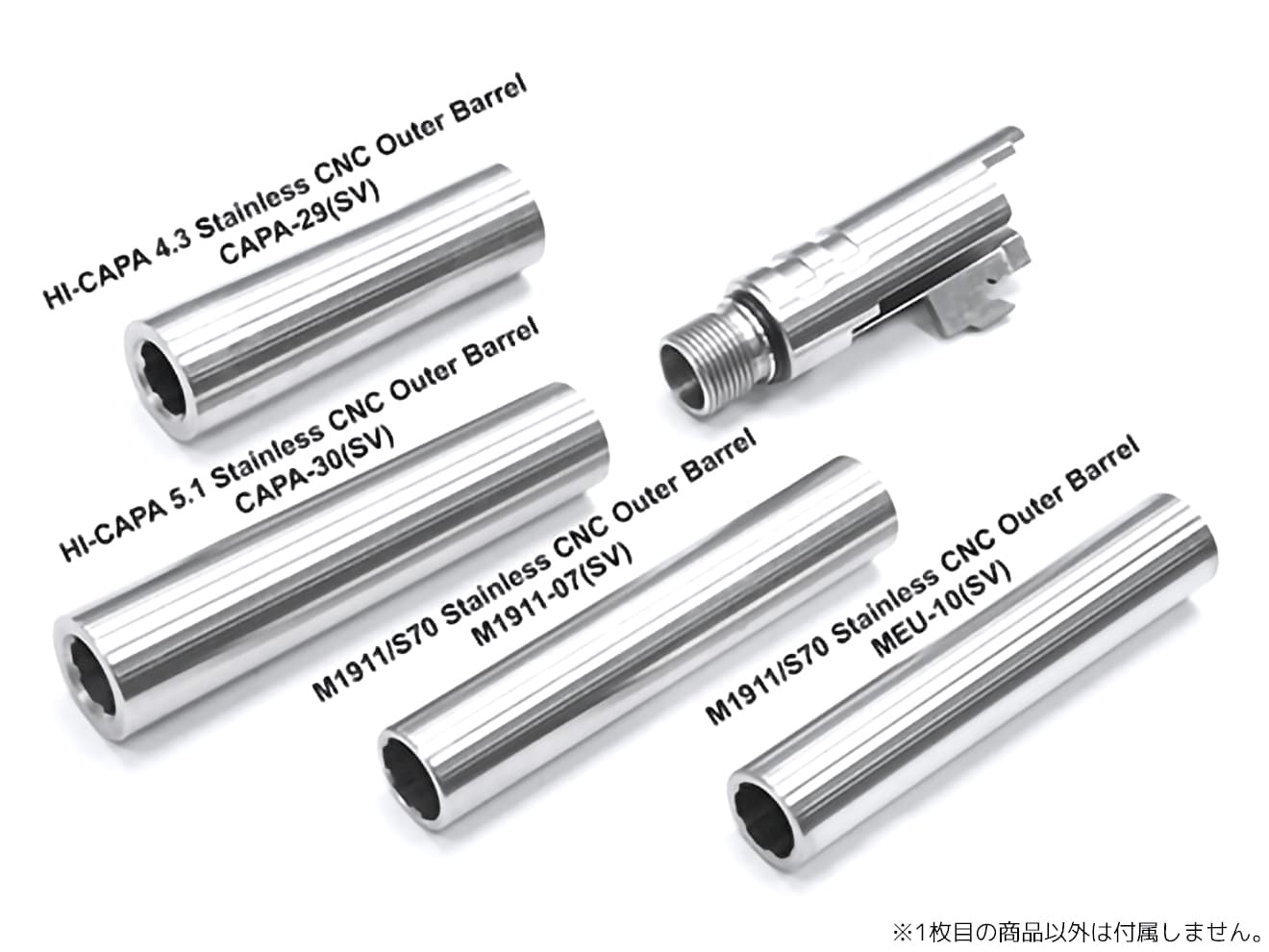 GUARDER CNCチャンバー マルイ M1911/ハイキャパ/MEU用 [材質・刻印：スチール/ステンレス・A/B/C/D/E/F/G/H/I/J]