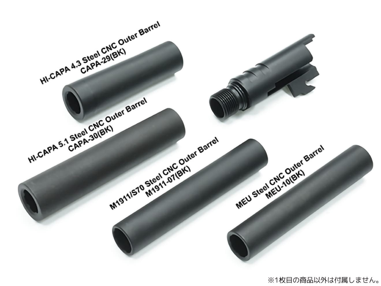 GUARDER CNCチャンバー マルイ M1911/ハイキャパ/MEU用 [材質・刻印：スチール/ステンレス・A/B/C/D/E/F/G/H/I/J]