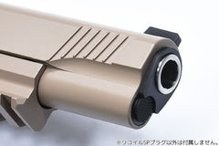 GUARDER スチールCNC リコイルSPプラグ 東京マルイ GBB M45A1用[カラー：ダークグレイ / ブラック]