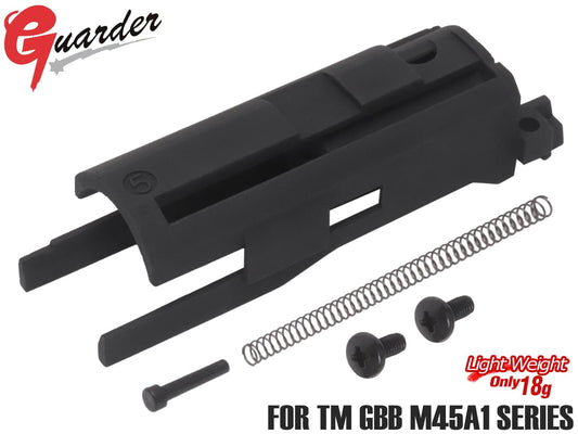 GUARDER ライトウェイト ノズル ハウジング for マルイ M45A1 [カラー：BK / FDE]