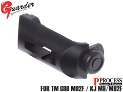 GUARDER マガジンキャッチ マルイ M92Fシリーズ [素材：スチール / ステンレス]