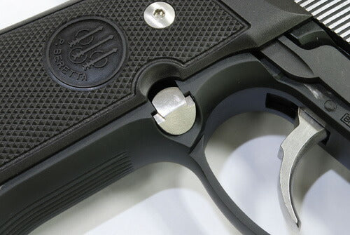 GUARDER マガジンキャッチ マルイ M92Fシリーズ [素材：スチール / ステンレス]