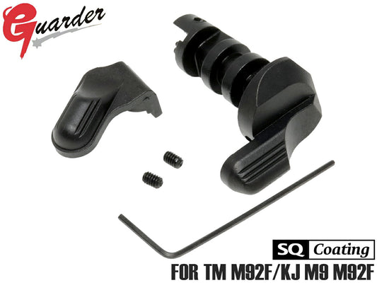 GUARDER ステンレス セーフティレバー マルイ M92F KJ M9 / M92F用 [カラー：ブラック / シルバー]