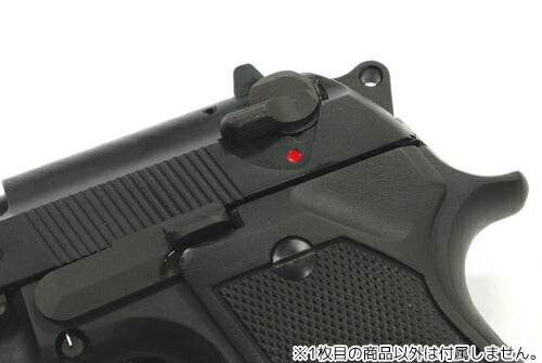 GUARDER ステンレス セーフティレバー マルイ M92F KJ M9 / M92F用