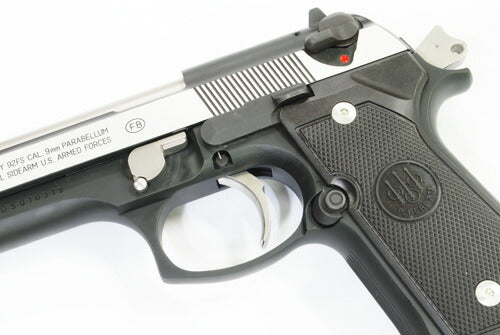 GUARDER トリガー マルイ M9 / M92F用 [素材：ステンレス(SQ) / スチール(P-PROCESS) / ステンレス]
