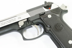 GUARDER トリガー マルイ M9 / M92F用 [素材：ステンレス(SQ) / スチール(P-PROCESS) / ステンレス]