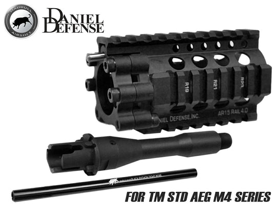 MADBULL AIRSOFT DANIEL DEFENSE AR15 Lite RAS/Kit 4 inch [カラー：BK / TAN]【レターパック可】