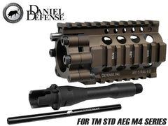 MADBULL AIRSOFT DANIEL DEFENSE AR15 Lite RAS/Kit 4 inch [カラー：BK / TAN]【レターパック可】