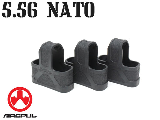 【正規品】MAGPUL 5.56 NATO マガジンループ 3Pack  [カラー：ブラック / FDE]