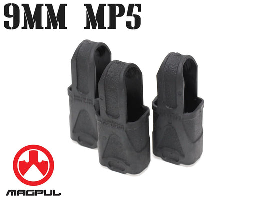 【正規品】MAGPUL 9mm マガジンループ 3Pack  [カラー：ブラック / FDE]
