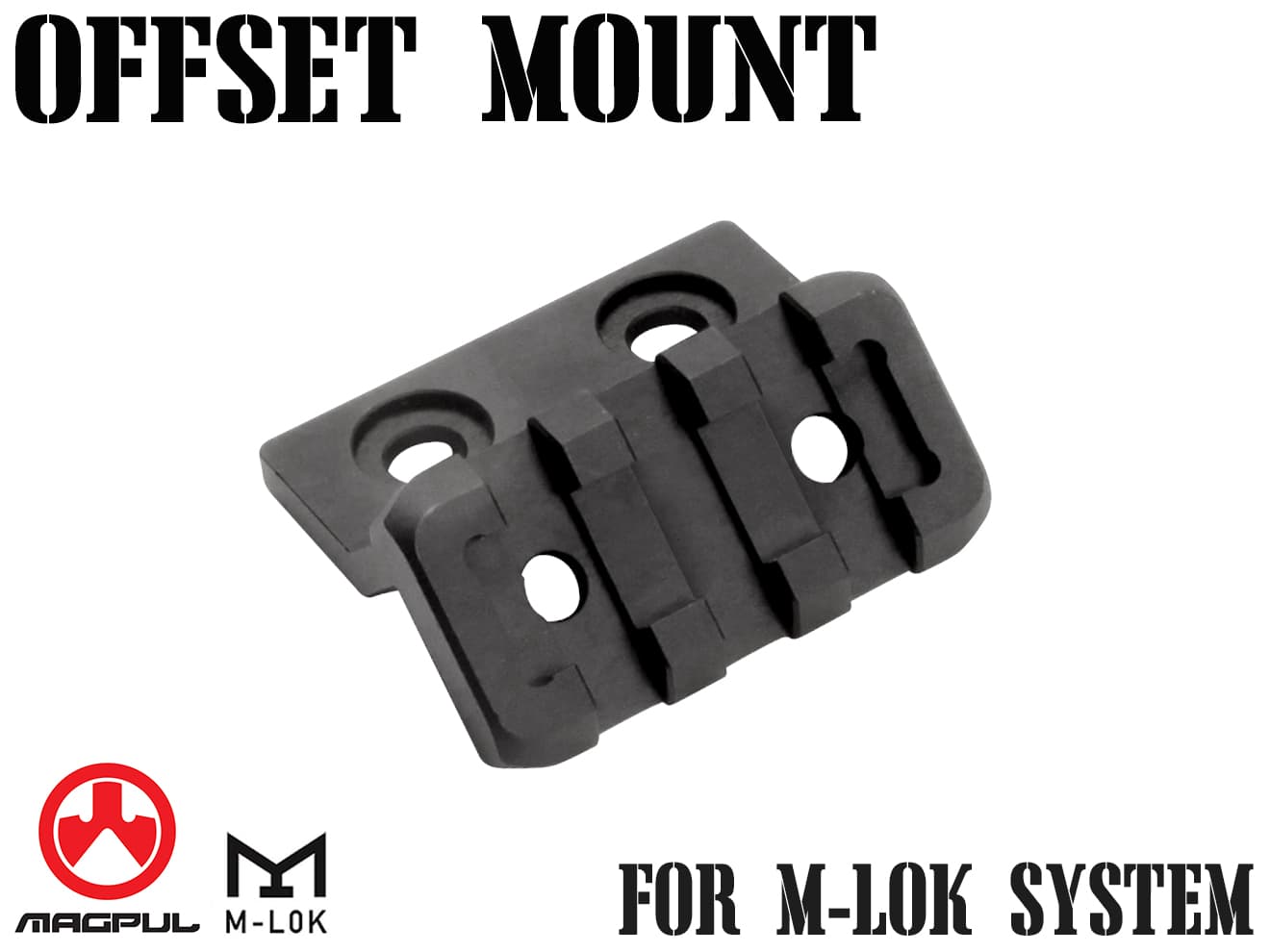 【正規品】MAGPUL オフセット ライト マウント  M-LOK  [材質：アルミ製 / ポリマー製]