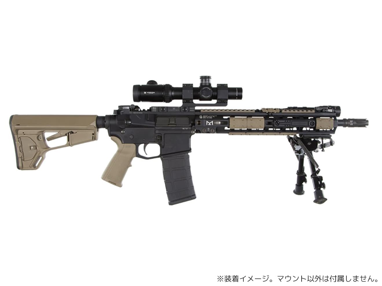 Magpul M-LOK バイポッドマウント | ミリタリーベース – ミリタリー 