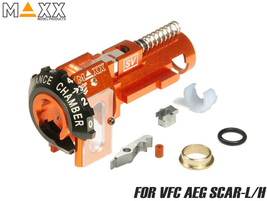 MAXX アルミCNC ホップアップチャンバー SV for AEG VFC SCAR-L/H