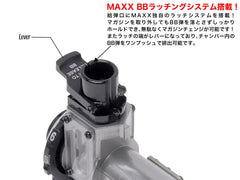 MAXX アルミCNC ホップアップチャンバー M4i PRO for ICS AEG M4