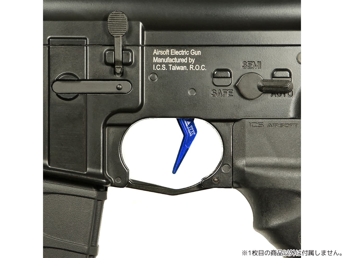 MAXX アルミCNC アドバンスド トリガー type A for AEG M4 [カラー：ブラック / オレンジ / シルバー / レッド / ブルー / チタン]