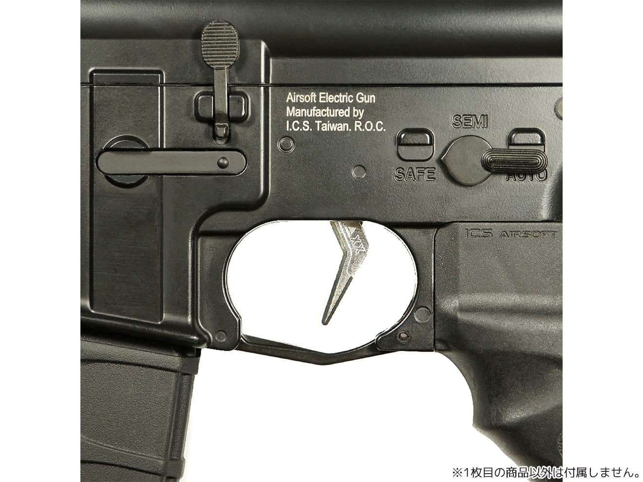 MAXX アルミCNC アドバンスド スピードトリガー type A for AEG M4 [カラー：ブラック / オレンジ / シルバー / レッド / ブルー / チタン]