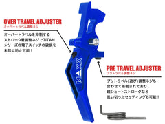 MAXX アルミCNC アドバンスド スピードトリガー type B for AEG M4 [カラー：ブラック / オレンジ / シルバー / レッド / ブルー / チタン]