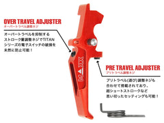 MAXX アルミCNC アドバンスド スピードトリガー type E for AEG M4 [カラー：ブラック / チタン / オレンジ / シルバー / レッド / ブルー]