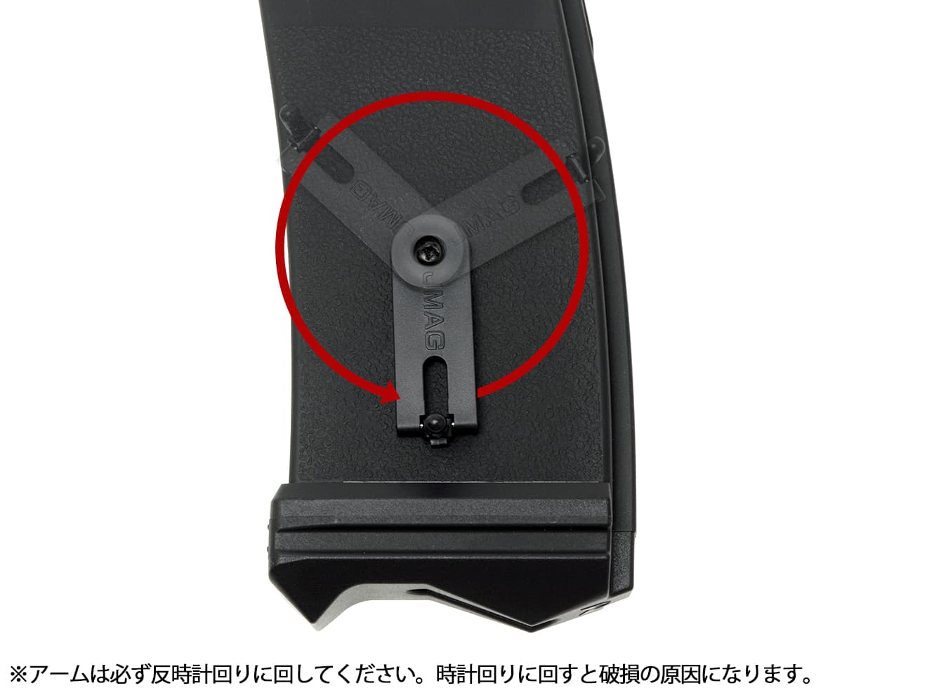 マガジン 4個セット MODIFY JMAG 300Rds トレーサーマガジン for M4/M16シリーズ 5個セット