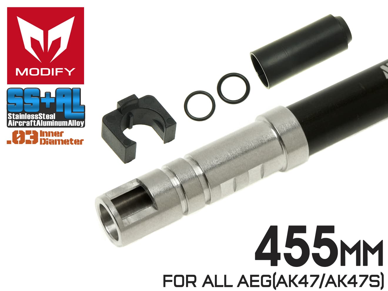 MODIFY AEG 6.03 ハイブリッド プレシジョンインナーバレル SS+AL [長さ：141mm / 229mm / 247mm / 285mm / 300mm / 315mm / 363mm / 407mm / 455mm / 469mm / 500mm / 509mm / 550mm / 590mm / 650mm]