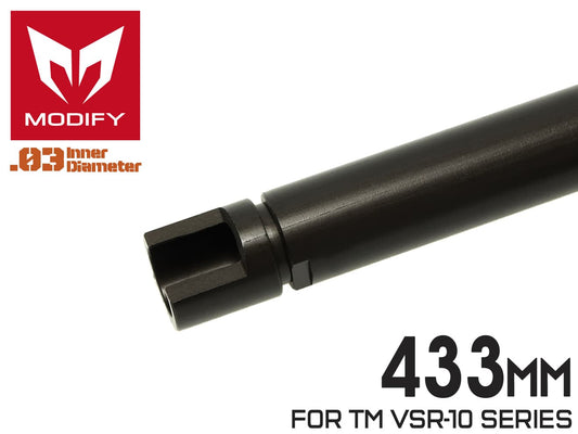 MODIFY 6.03 プレシジョンインナーバレル AL 433mm for VSR-10シリーズ