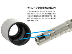 MODIFY AEG 6.01 ハイブリッド プレシジョンインナーバレル SS+AL [長さ：141mm / 229mm / 247mm / 285mm / 300mm / 363mm / 407mm / 455mm / 469mm / 500mm / 509mm / 550mm / 590mm / 650mm]