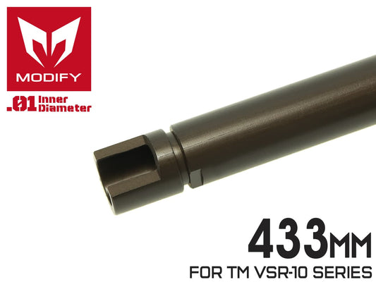 MODIFY 6.01 プレシジョンインナーバレル AL 433mm for VSR-10シリーズ