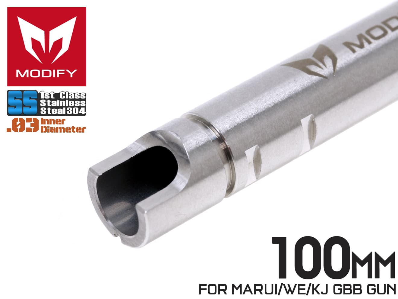 MODIFY GBB 6.03 プレシジョンインナーバレル SS [長さ：74mm / 85mm / 91mm / 97mm / 100mm / 113mm / 115mm / 138mm / 146mm]