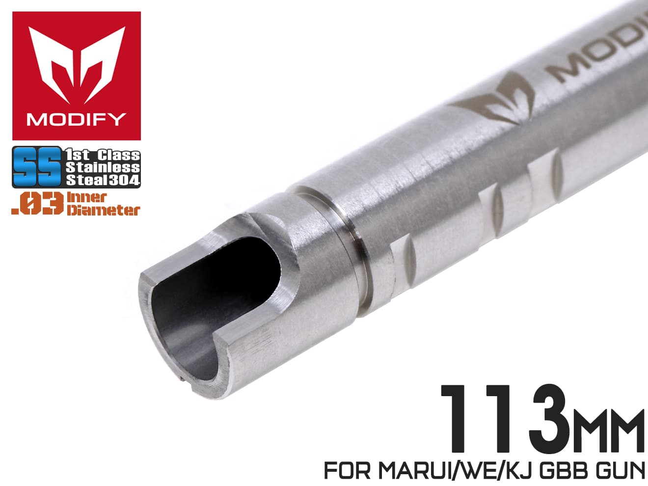 MODIFY GBB 6.03 プレシジョンインナーバレル SS [長さ：74mm / 85mm / 91mm / 97mm / 100mm / 113mm / 115mm / 138mm / 146mm]