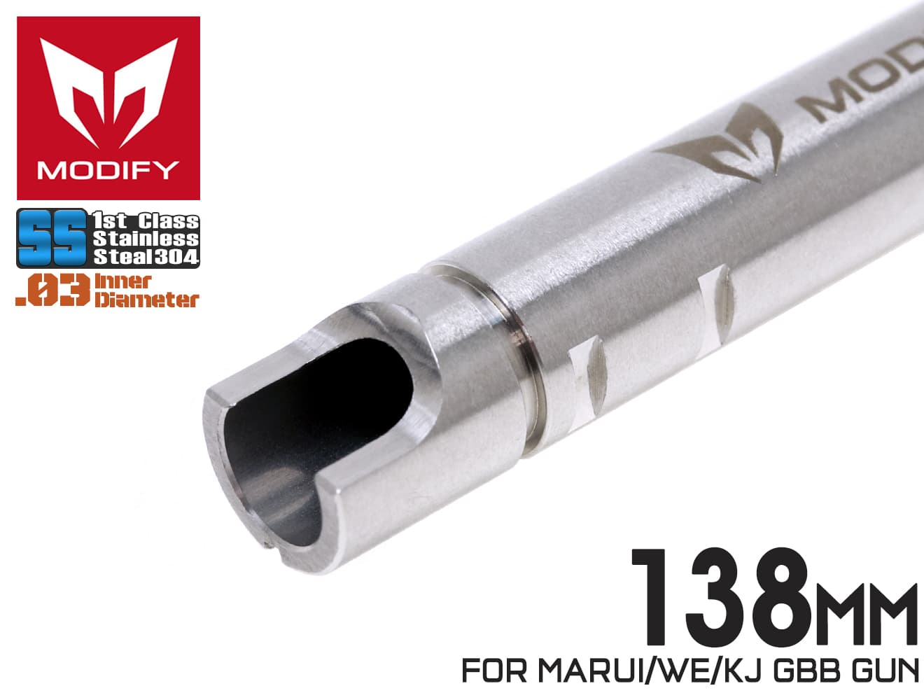 MODIFY GBB 6.03 プレシジョンインナーバレル SS [長さ：74mm / 85mm / 91mm / 97mm / 100mm / 113mm / 115mm / 138mm / 146mm]