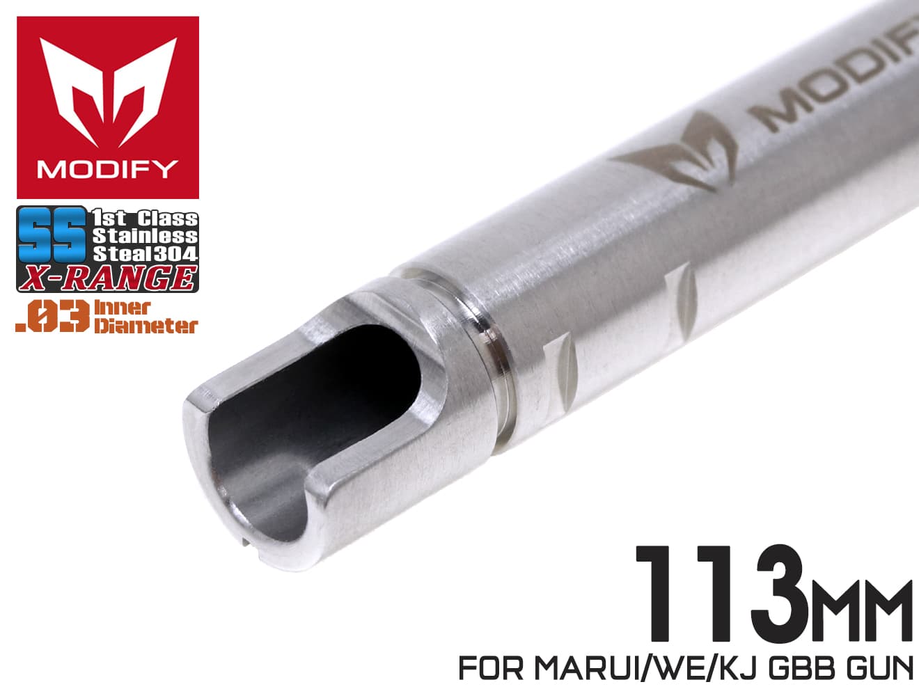 MODIFY GBB 6.03 SSX プレシジョンインナーバレル SS [長さ：85mm / 97mm / 113mm]