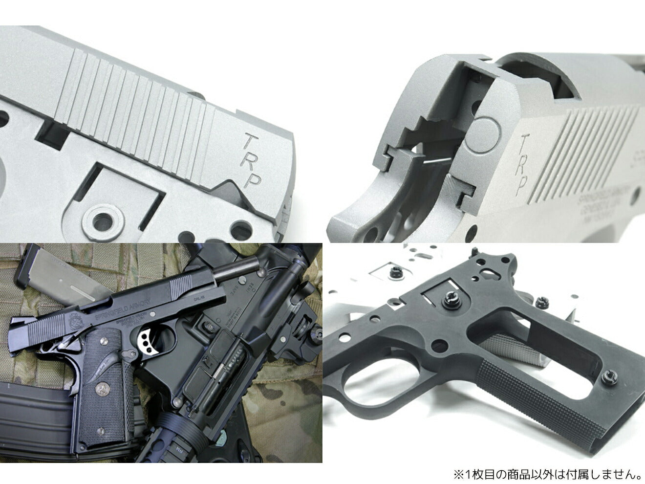 GUARDER アルミスライド＆フレームキット SPRING FIELD刻印 TRP Ver 東京マルイ GBB MEU用 [カラー：ブラック / シルバー]