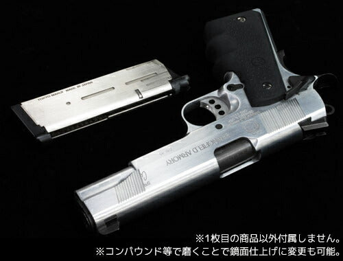 GUARDER アルミスライド＆フレームキット SPRING FIELD刻印 TRP Ver 東京マルイ GBB MEU用 [カラー：ブラック / シルバー]