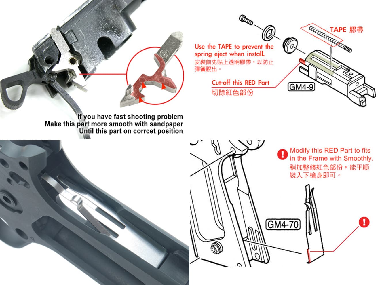 正規取扱店 GUARDER M1911A1 COLT アルミスライド＆フレーム BK