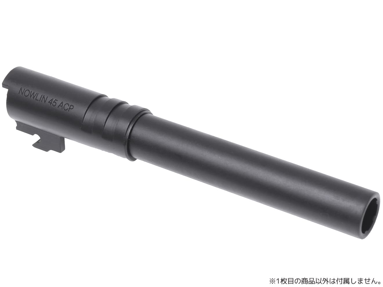 GUARDER CNC アウターバレル マルイ MEU用 [材質(カラー)：スチール