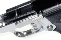 GUARDER ステンレススライドストップ 東京マルイ GBB MEU用 [素材：ブラック / シルバー]