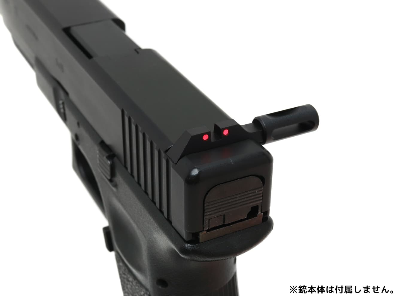 MITA アルミCNC ファイバー リアサイト w / コッキングハンドル for TM GLOCK シリーズ [形状：A / B / C / D]