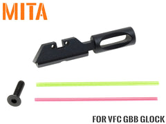 MITA アルミCNC ファイバー リアサイト w / コッキングハンドル for VFC GLOCK シリーズ [形状：A / B / C]