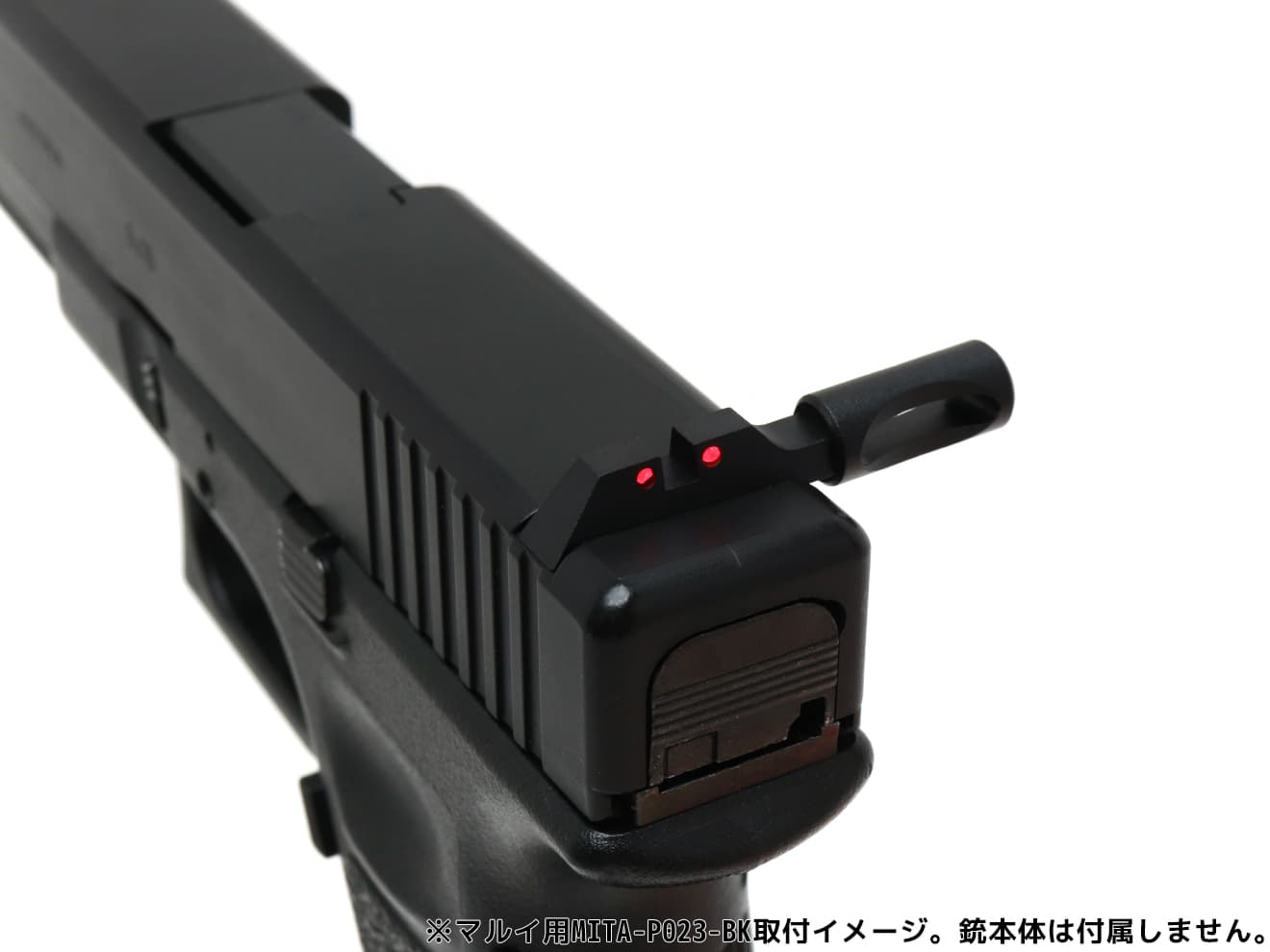 MITA アルミCNC ファイバー リアサイト w / コッキングハンドル for VFC GLOCK シリーズ [形状：A / B / C]