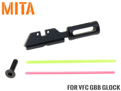 MITA アルミCNC ファイバー リアサイト w / コッキングハンドル for VFC GLOCK シリーズ [形状：A / B / C]