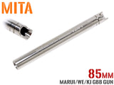 MITA プロフェッショナルプレシジョン 6.01 インナーバレル [サイズ：85mm / 90.5mm / 97mm / 99.5mm / 106mm / 112.5mm / 116mm]
