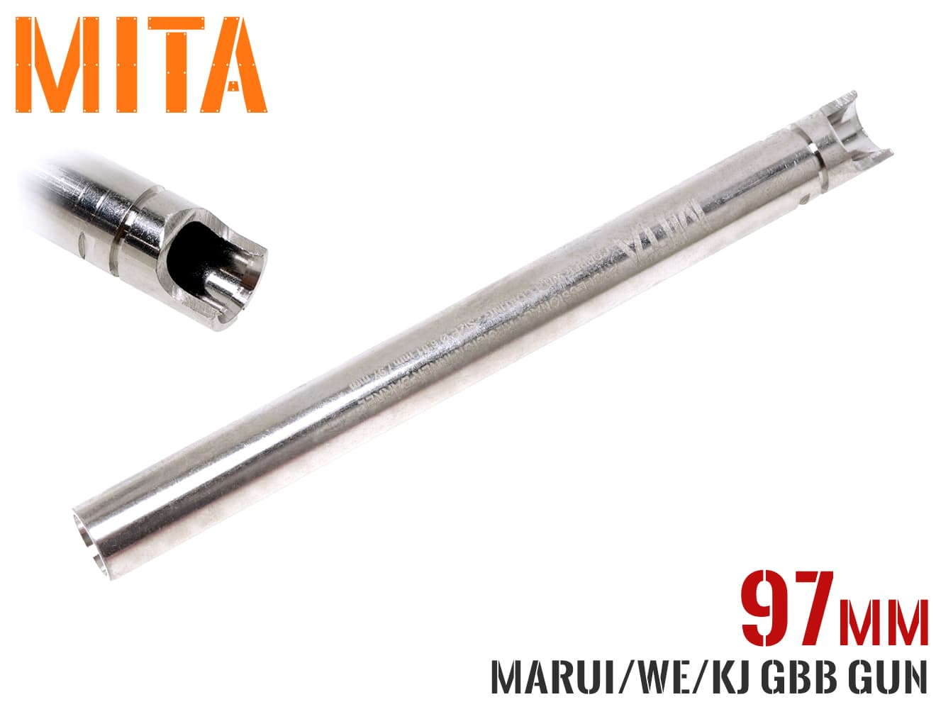 MITA プロフェッショナルプレシジョン 6.01 インナーバレル [サイズ：85mm / 90.5mm / 97mm / 99.5mm / 106mm / 112.5mm / 116mm]