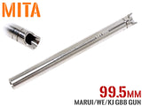 MITA プロフェッショナルプレシジョン 6.01 インナーバレル [サイズ：85mm / 90.5mm / 97mm / 99.5mm / 106mm / 112.5mm / 116mm]
