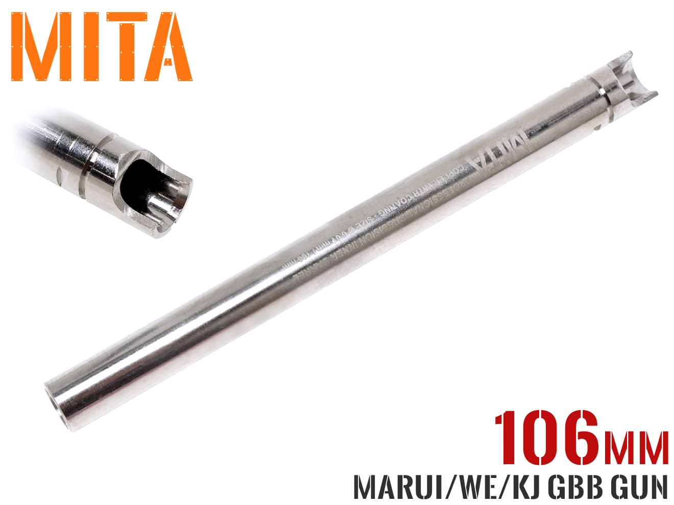 MITA プロフェッショナルプレシジョン 6.01 インナーバレル [サイズ：85mm / 90.5mm / 97mm / 99.5mm / 106mm / 112.5mm / 116mm]