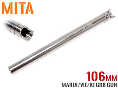 MITA プロフェッショナルプレシジョン 6.01 インナーバレル [サイズ：85mm / 90.5mm / 97mm / 99.5mm / 106mm / 112.5mm / 116mm]