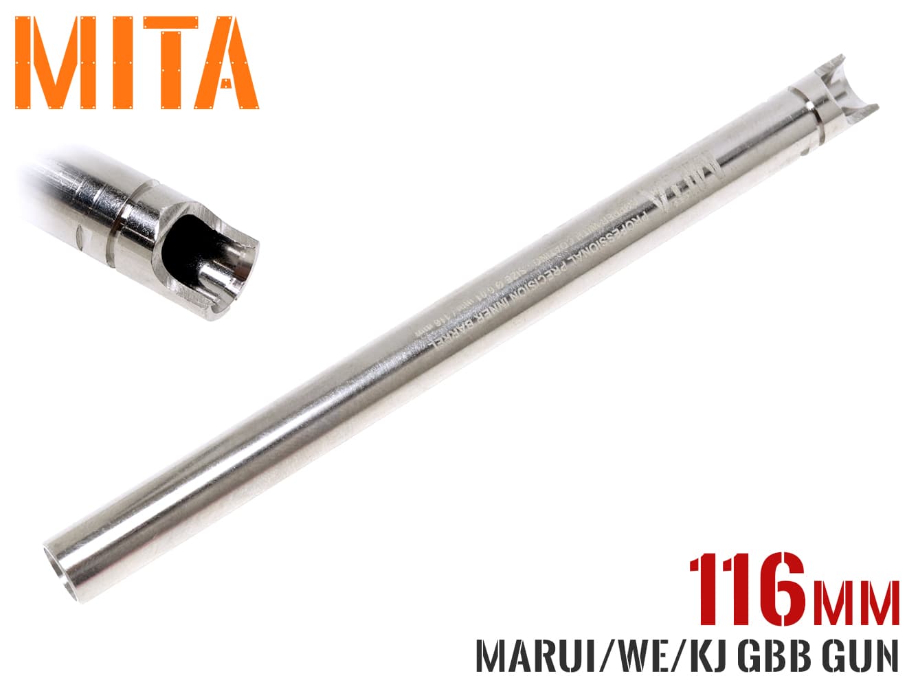 MITA プロフェッショナルプレシジョン 6.01 インナーバレル [サイズ：85mm / 90.5mm / 97mm / 99.5mm / 106mm / 112.5mm / 116mm]