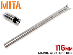 MITA プロフェッショナルプレシジョン 6.01 インナーバレル [サイズ：85mm / 90.5mm / 97mm / 99.5mm / 106mm / 112.5mm / 116mm]