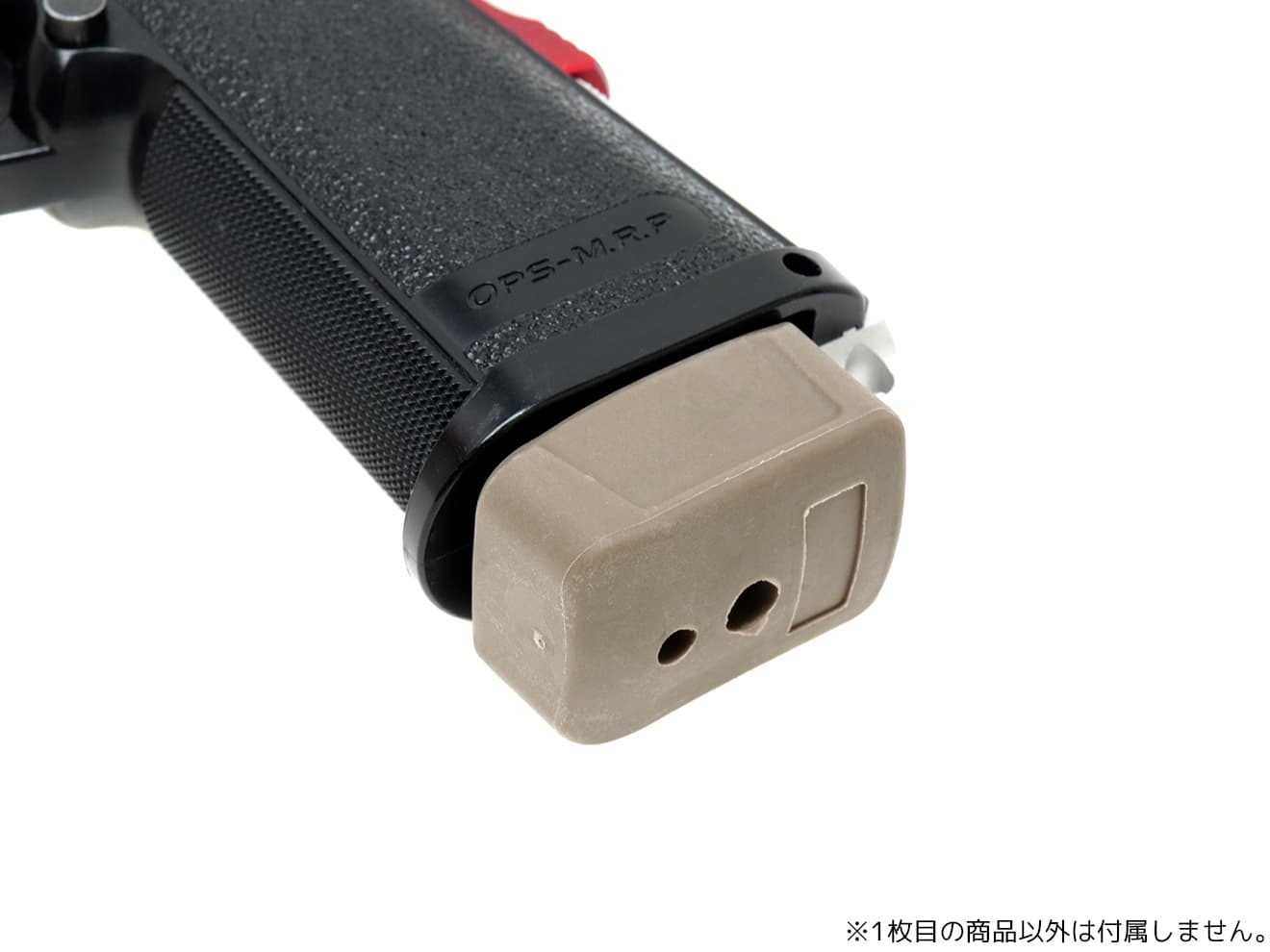 MITA ラバーマグパッド スタンダード 2個セット for Hi-CAPA 5.1 [カラー：ブラック / ダークアース / レッド / ブルー]